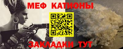 эйфоретик Тверь
