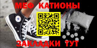 эйфоретик Тверь