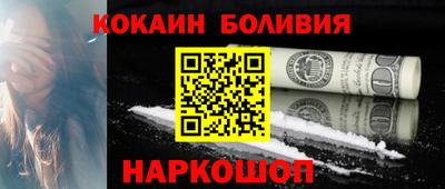амфетамин Тара