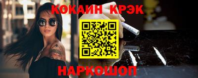 амфетамин Тара