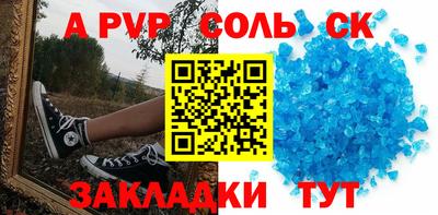 mix Татарск
