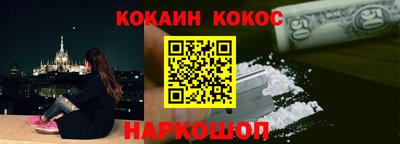 амфетамин Тара