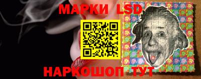 эйфоретик Тверь