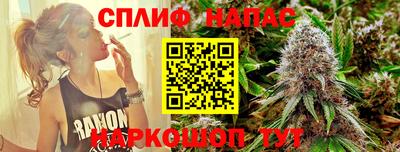 mix Татарск