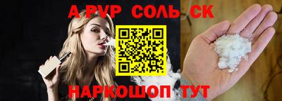 mix Татарск
