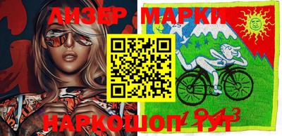 mix Татарск