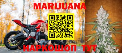 амфетамин Тара