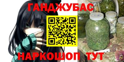 mix Татарск