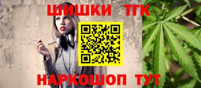 эйфоретик Тверь