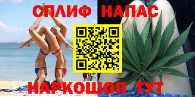 амфетамин Тара