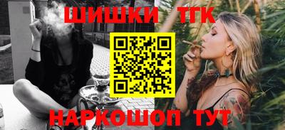 эйфоретик Тверь
