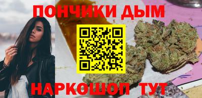 эйфоретик Тверь