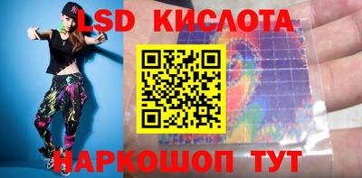 эйфоретик Тверь