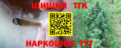 mix Татарск