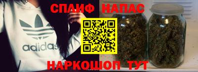 mix Татарск