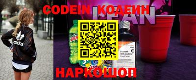 эйфоретик Тверь