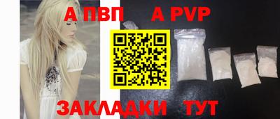mix Татарск