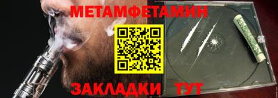 mix Татарск