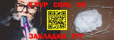mix Татарск