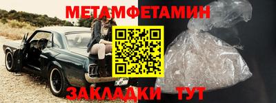 mix Татарск