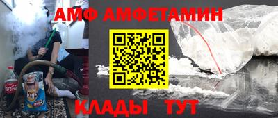 mix Татарск