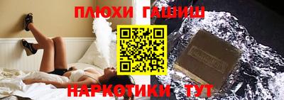 амфетамин Тара