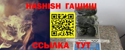 mix Татарск