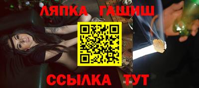 эйфоретик Тверь