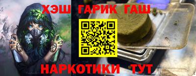 mix Татарск