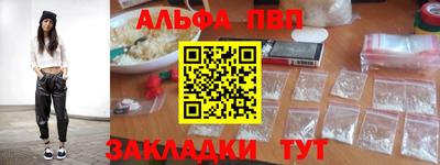 амфетамин Тара