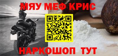 mix Татарск