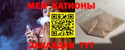 эйфоретик Тверь